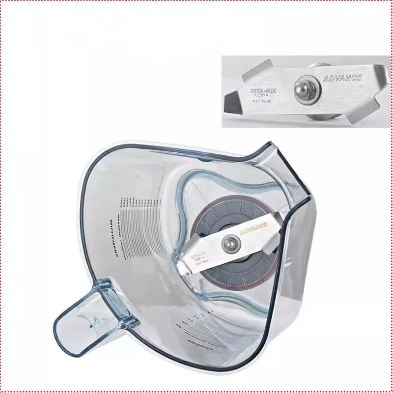 VITAMIX-Cangkir Pencampur untuk pengganti VM0149 VM0122 VM0127