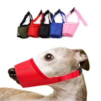 dog adjustable mouth muzzle pet 7 sizes nylon anti bark bite chew training products for small medium large dogs mouth cover mask
