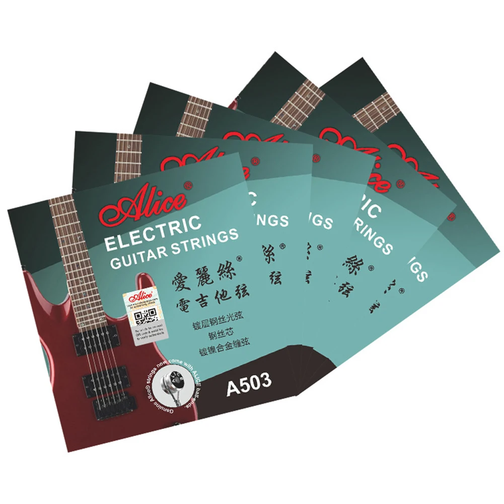 Набор струн для электрогитары 9-42 струны с покрытием высокоуглеродистая