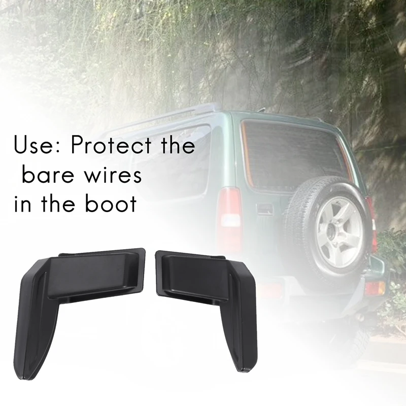 1 комплект из 2 чехлов для Jimny JB64 Jimunishiera JB74 защитные аксессуары ботинок