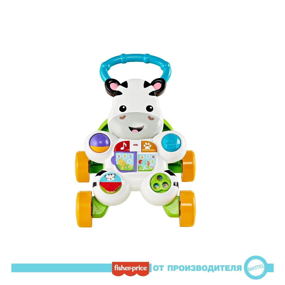Ходунки Fisher-Price Зебра DPL54 | Игрушки и хобби