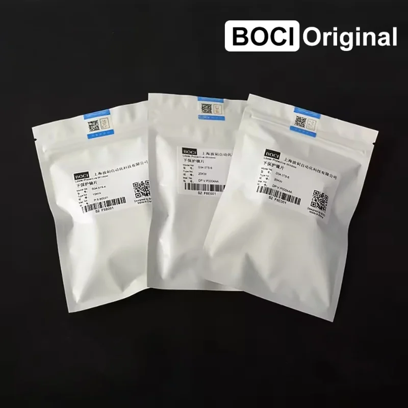 

Защитные линзы BOCI для лазерной головки JGS1 / JGS2 / HQ