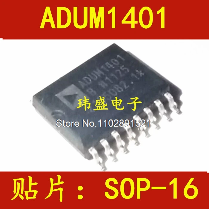 ADUM1401ARWZ ADUM1401BRWZ ADUM1401CRWZ SOP16 ADUM1401BRZ