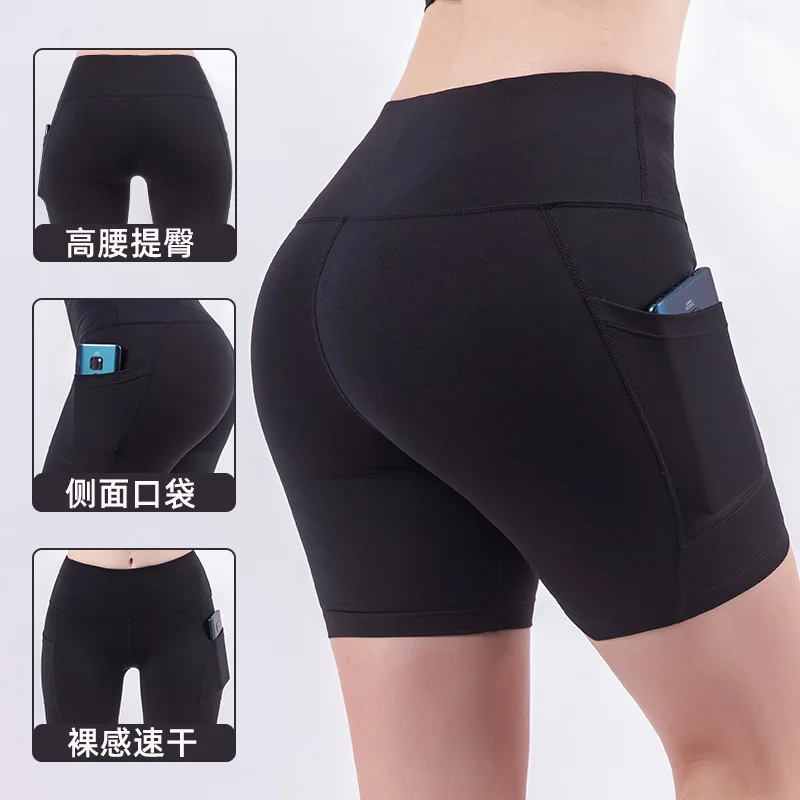 

Gym Jogging Running Shorts Yoga Shorts Women High Waist Lifting Push Up Tight Sports Pocket Fitness Yoga Short Pant