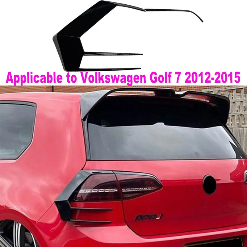 Подходит для Volkswagen Golf 7 2012-2015 нож ветра заднего фонаря R400 внешняя модификация ножа