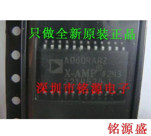 

Free shipping AD604ARZ AD604AR AD604 SOP24 10PCS