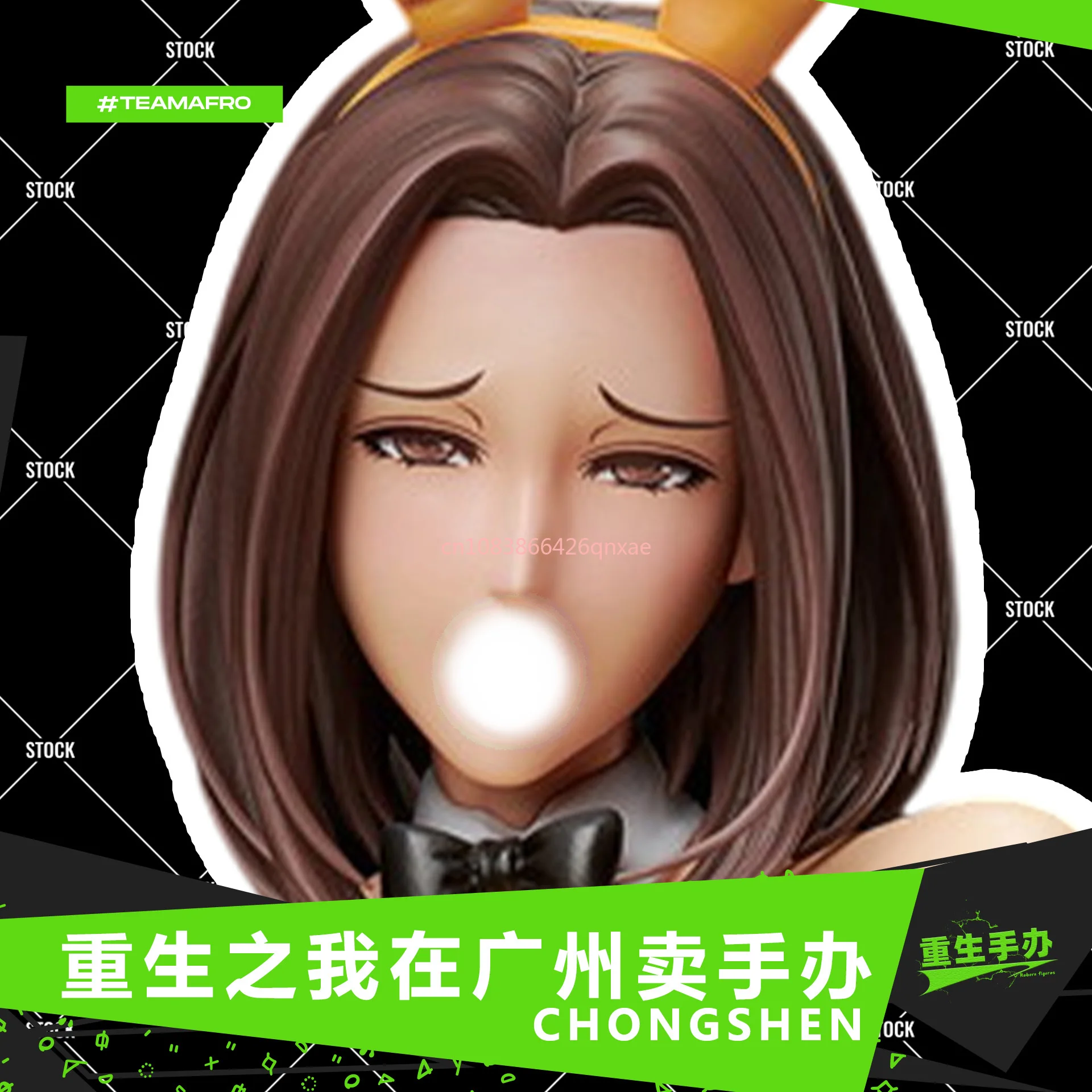 В наличии 42 см версия AY Kuwashima Yuko Bunny Girl Village Owner Hiromi фигурка домашняя настольная