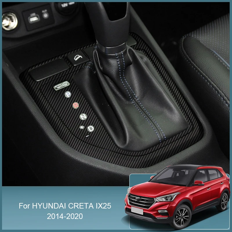 Наклейка на салон автомобиля для Hyundai Creta IX25 2014-2020 подъемная оконная панель