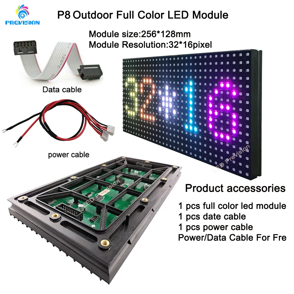 Дешевая и высококачественная Водонепроницаемая P8 Наружная SMD RGB светодиодная