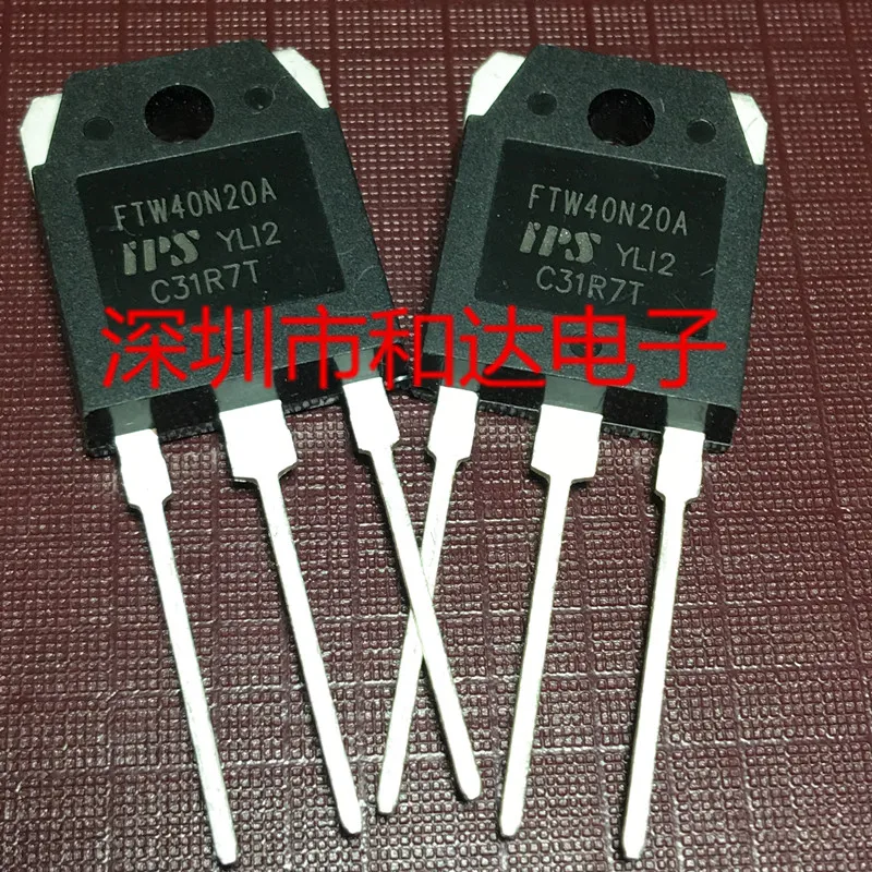 

5PCS-10PCS FTW40N20A TO-3P ON STOCK NEW AND ORIGINAL