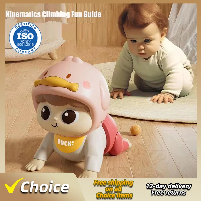 Электрическая музыкальная детская игрушка для прогулок от MAKEDA пластиковый