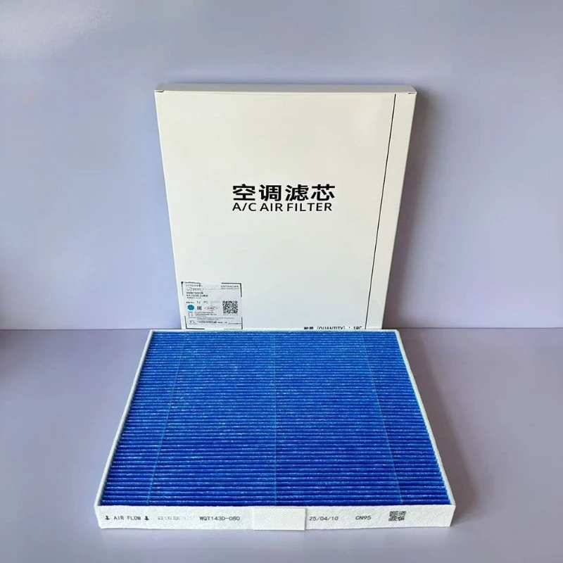 

Оригинальный салонный фильтр для высокоэффективного фильтра Geely Galaxy E5, сетка фильтра холодного воздуха