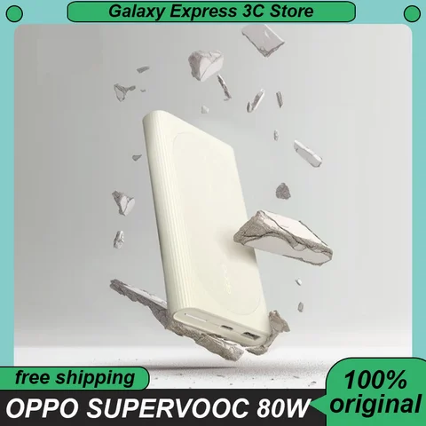 OPPO SUPERVOOC 80 Вт Power Bank Super Flash Charge Мобильная мощность 12000 мАч Power Bank большой емкости Пользовательские аксессуары для мобильных телефонов