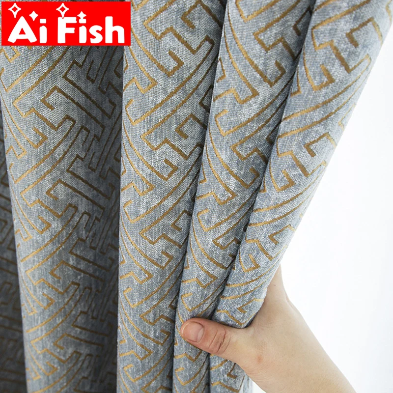 

Curtain Fabric Solid Geometric Blackout Physical Curtains For Bedroom Double-Sided Jacquard Chenille Cloth Drapes M131-50