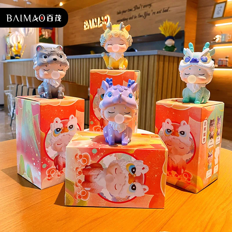 

Cute Baby Figure Ornament Surprise Blind Box Auspicious Ainimal Series Mini Figure Doll Mystery Box Useful Gifts For Children