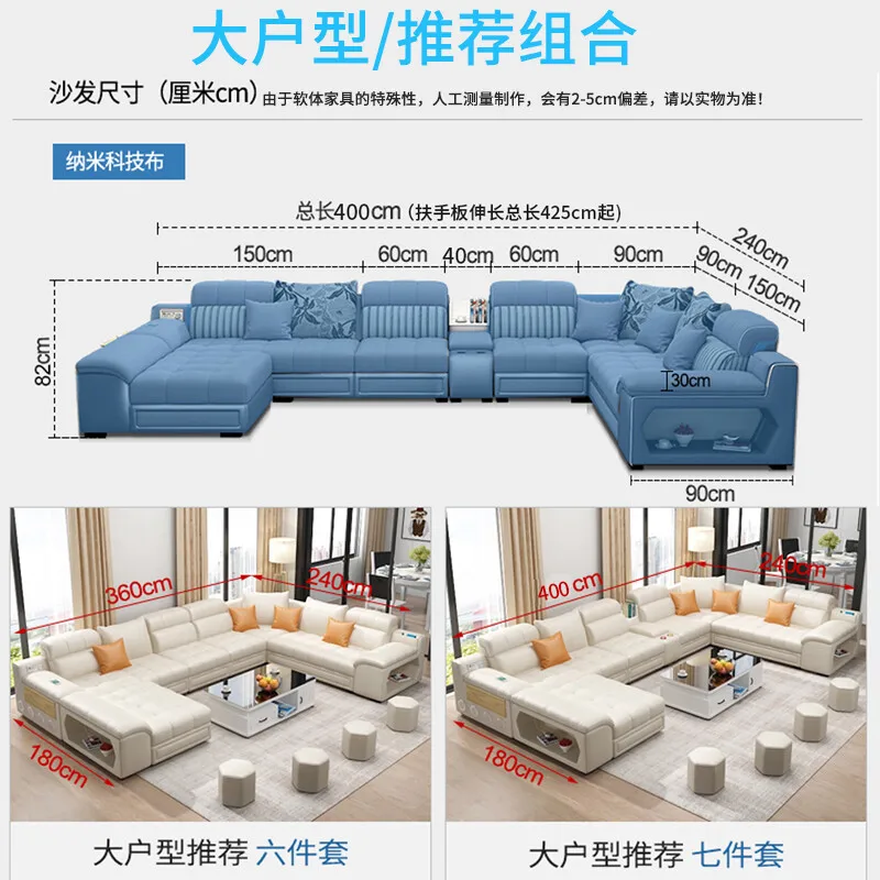 Домашний диван современный простой светильник роскошный без мытья тканевый