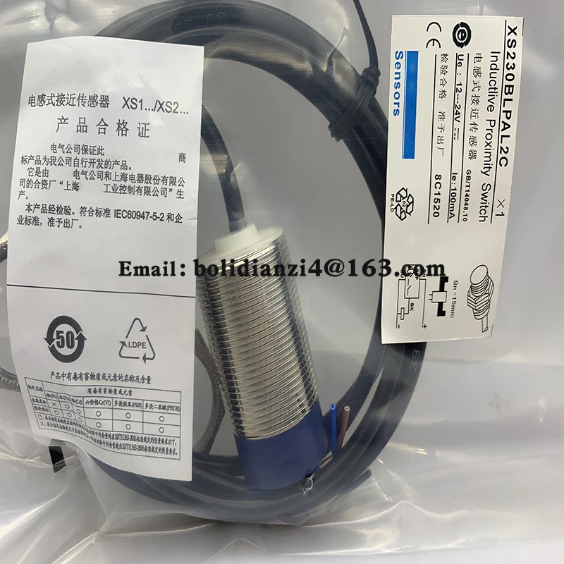 Новый датчик для бесконтактного переключателя XS530B1PAL2 XS530B1NAL2 XS530B1PBL2 XS530B1NBL2 XS230BLPAL2