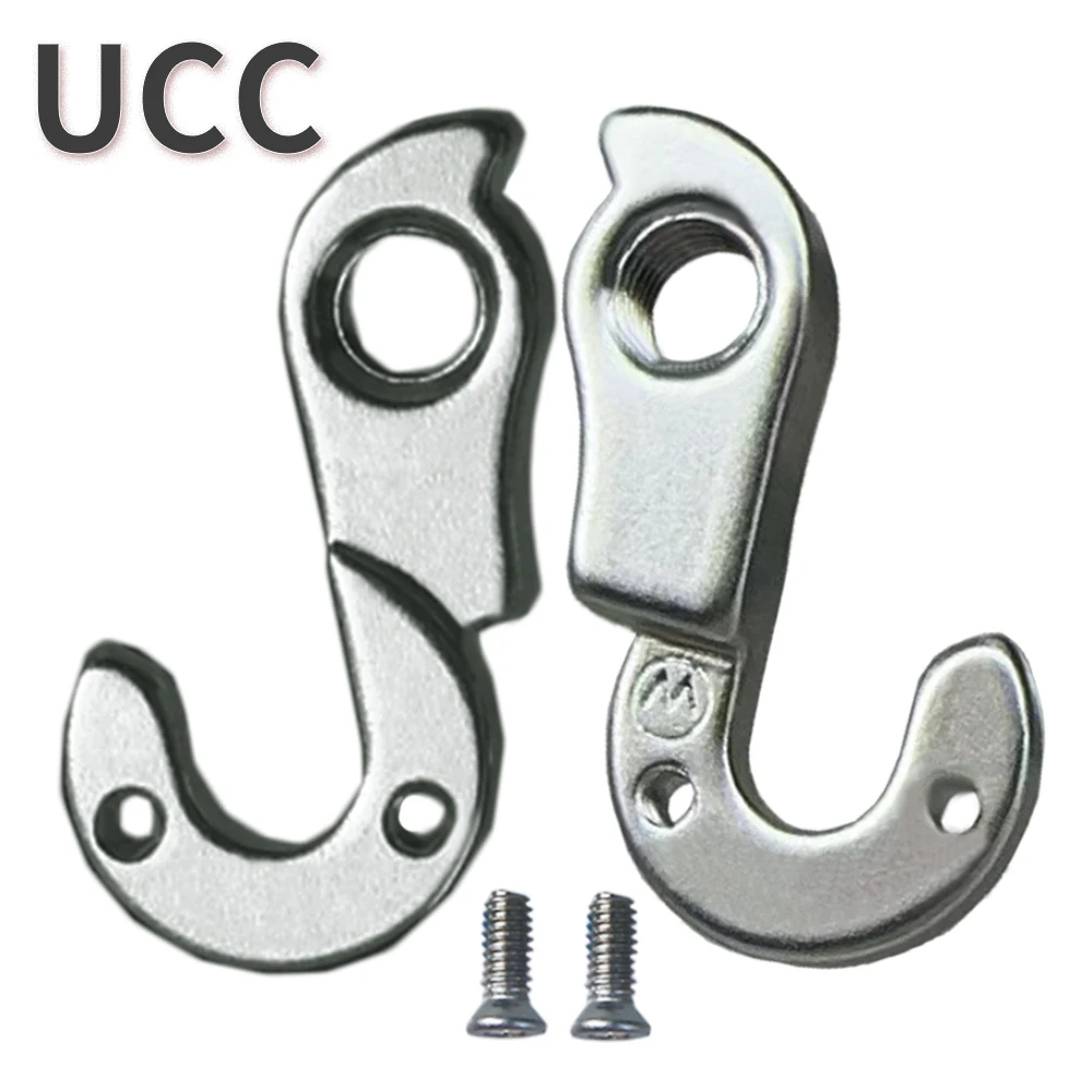 MTB Bike Rear Derailleur Hanger Bicycle Rear Gear Tail Hook 