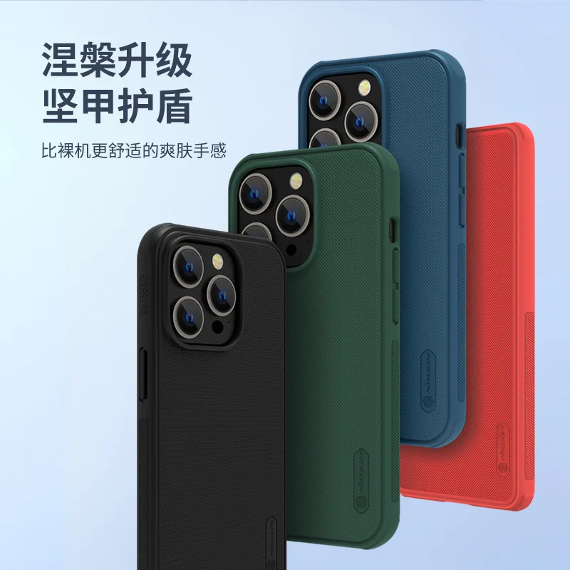 For Iphone 14 Pro Max Plus Case For Iphone14 Frosted Shield Pro Pc Matte Back Cover For Iphone 14 Pro /14 Plus Phone Shell