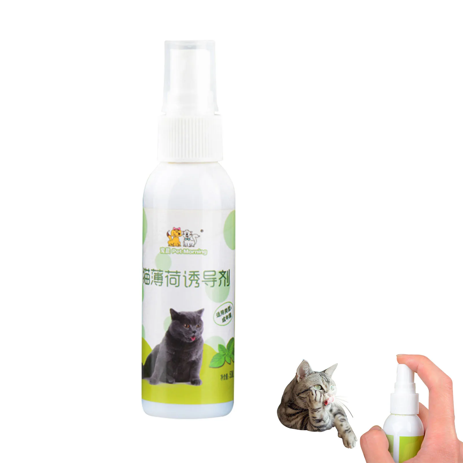 

Cat Catnip Spray Long-lasting Cats Catnip Sprays For Attracting Kittens Great For Training Redirecting Bad Behaviors Suitable