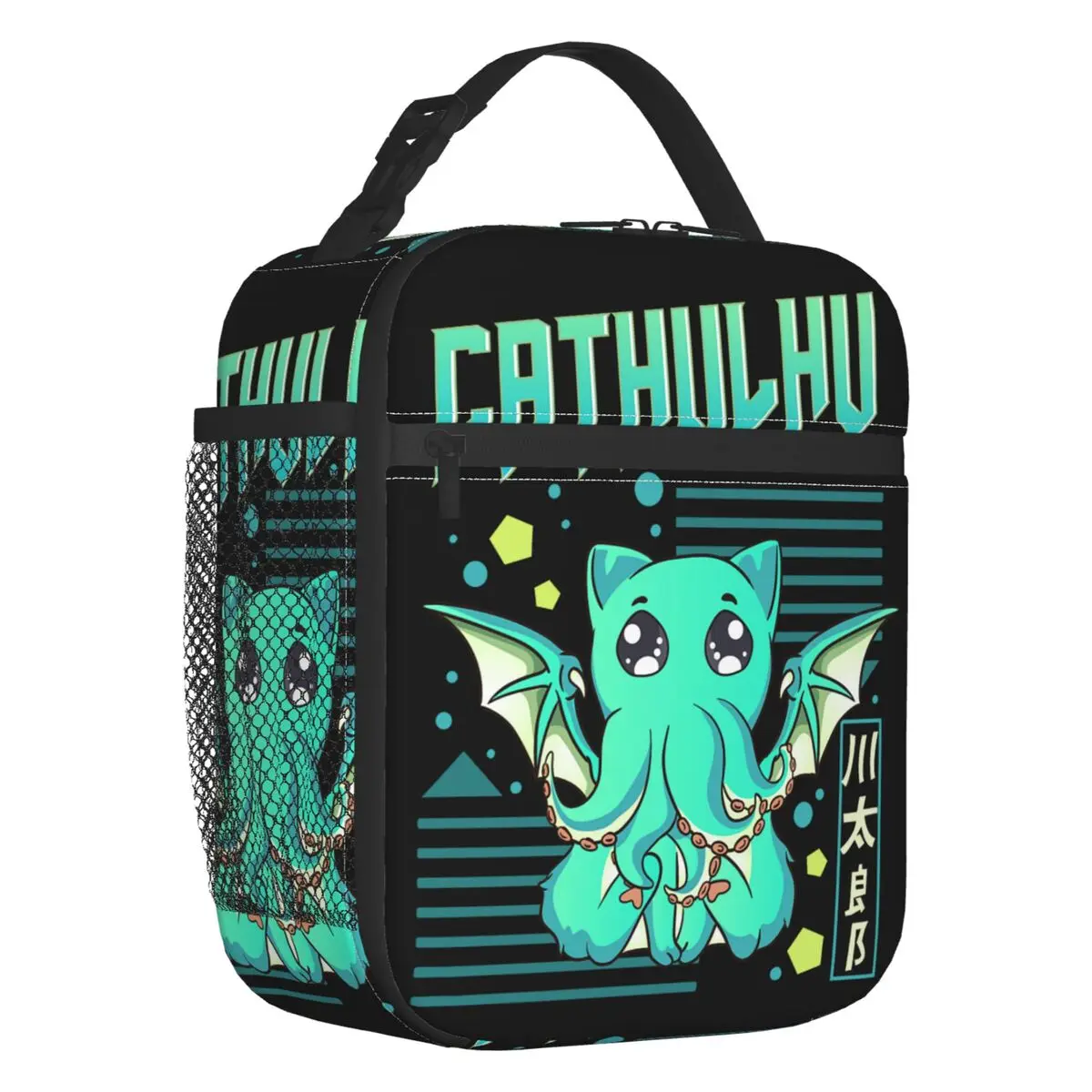 Anime Funny Cat Cthulhu Portable Lunch Box Leakproof Lovecraft Monster Thermal Cooler Food Insulated Lunch Bag Office Work