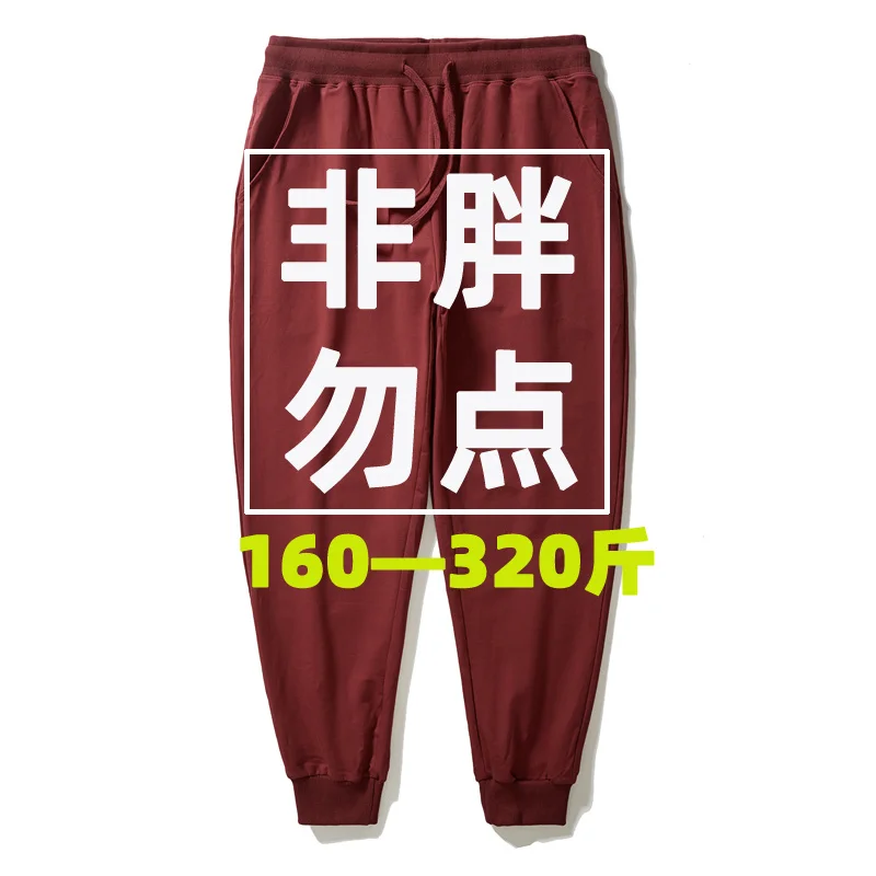 

Осенние мужские Классические хлопковые спортивные брюки, свободные Эластичные Обтягивающие мужские спортивные брюки большого размера с з...
