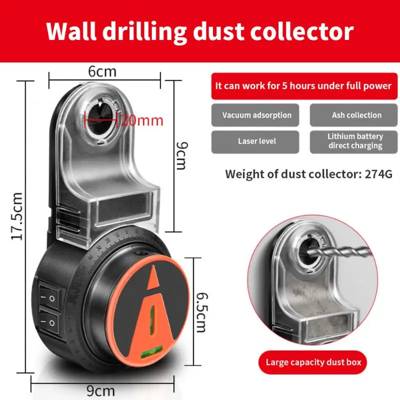 

Electric Drilling Dust Collector 360° Laser Level 2 In 1 Wall Suction Vacuum Drill Dust Collector Dust Cleaning Tools