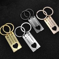 2 personalized spotify code keychain engraved song keychain music keyring scannable spotify birthday jewelry gift for friend