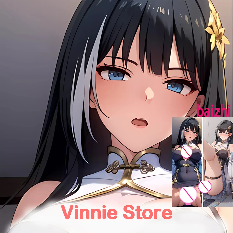 Двусторонняя наволочка для тела Dakimakura anime baizhi (волнистые волны) с принтом в