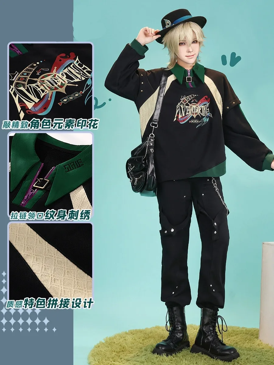 Костюм для косплея из авантюрина свитер одежда куртка зимнего пальто игра Honkai: Star