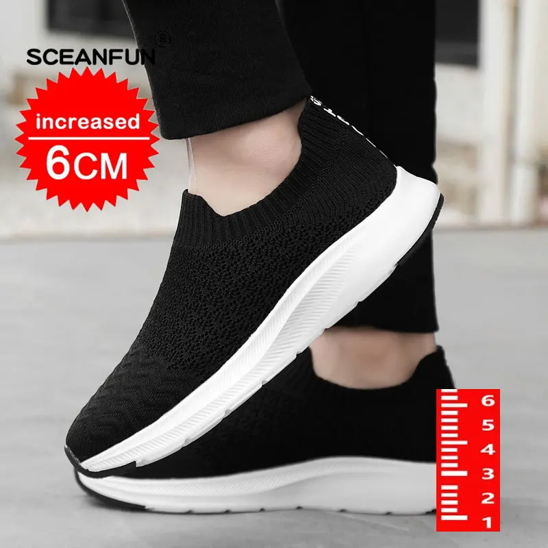 Кроссовки мужские сетчатые на толстой подошве 6 см