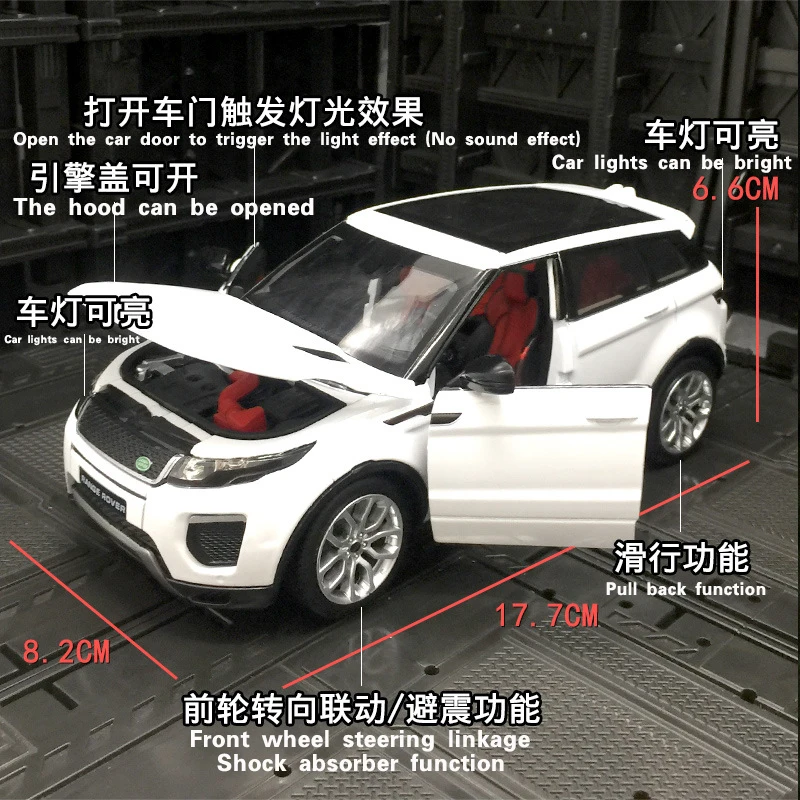 Модель автомобиля из сплава под давлением 1/24 спортивный кроссовер Evoque