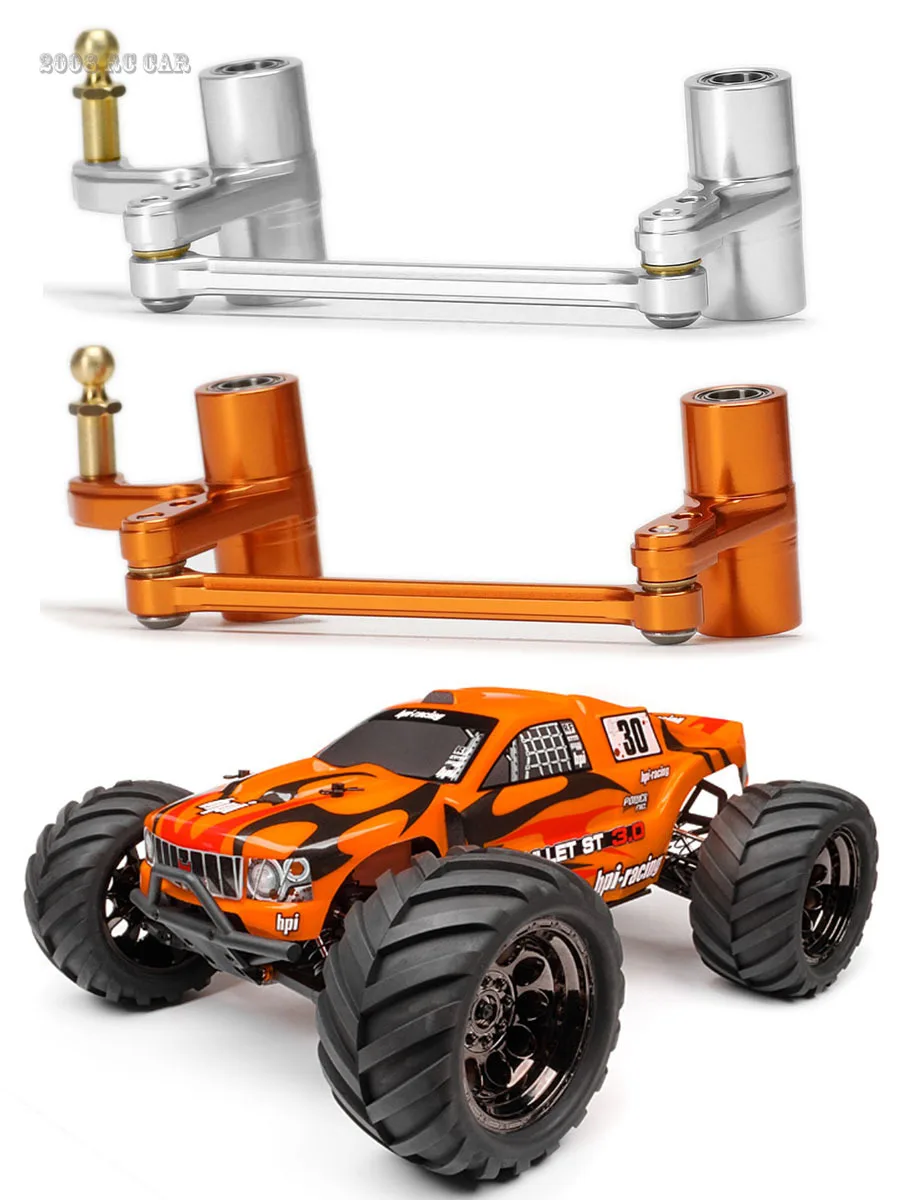 

1 комплект алюминиевого рулевого механизма для Hpi Ken Blok WR8 Flux BULLET3.0 Mt St Nieuwe Enron 101214