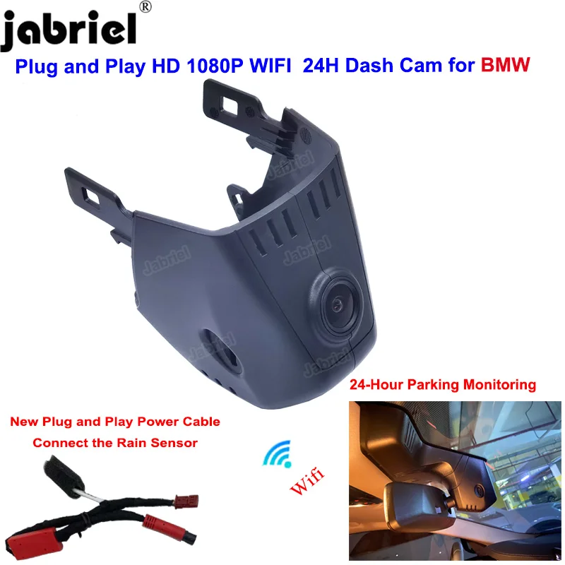 Автомобильный видеорегистратор для BMW G30 G31 M5 F90 520i 530i xDrive 540i m550i 520d 530d 540d G11 G12 GT G32 630i 620d 630d