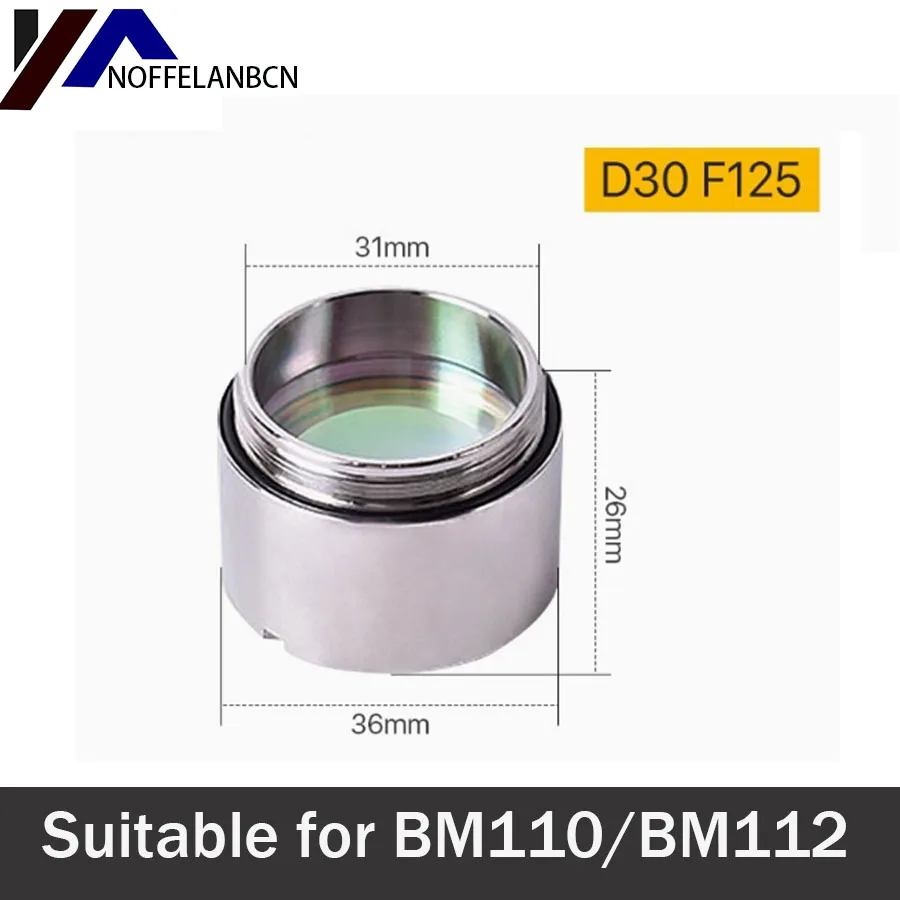 Raytools компонент BM109/111 для волоконного лазера