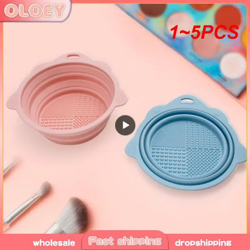 1-5 шт. многофункциональная силиконовая губка для чистки макияжа
