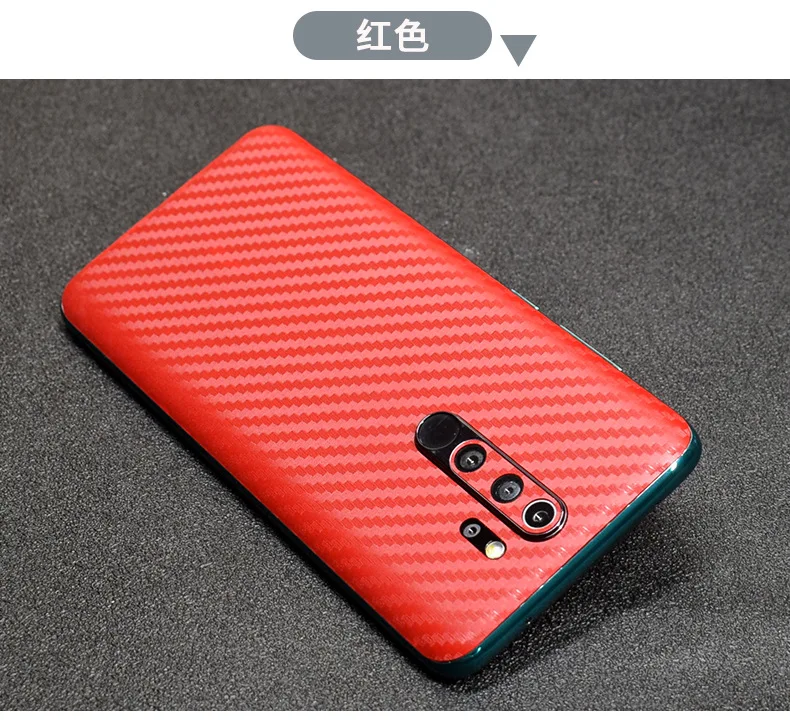 Задние наклейки из углеродного волокна 8 цветов Защитная пленка для Xiaomi Redmi Note 5 7