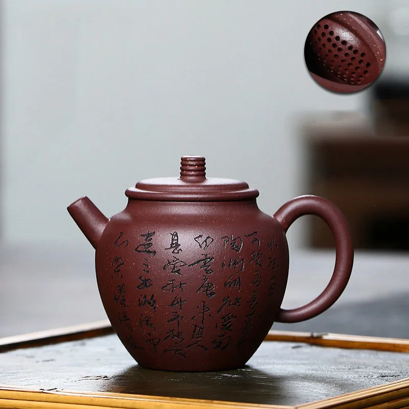 

150ml Seiko Small Purple Clay Teapot Yixing Famous Handmade Teapot Bottom Slot Qingjulunbead Teapot Kungfu Tea Set Customized