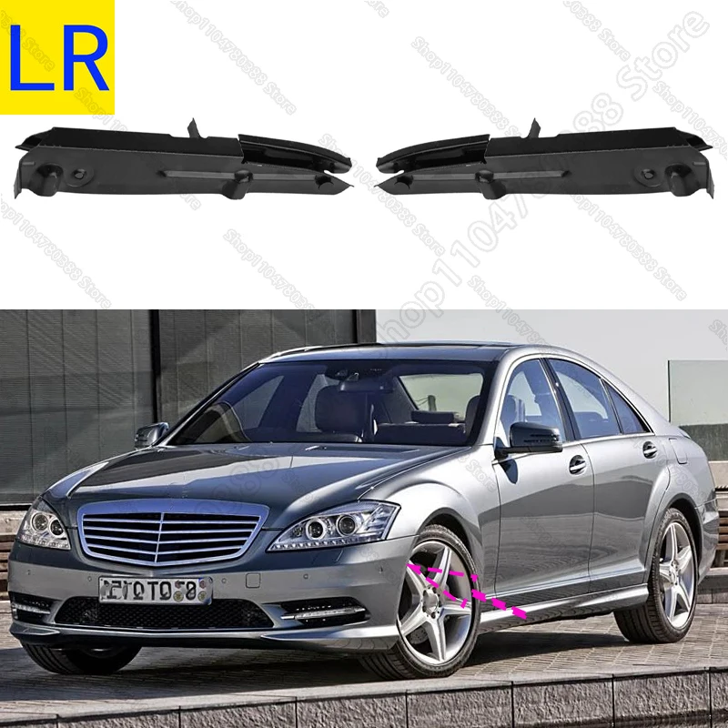 

Опорный кронштейн переднего бампера для Chass W221 2007-2013 годов Mercedes Benz S550 S600 S63 AMG 2218850714 2218850814