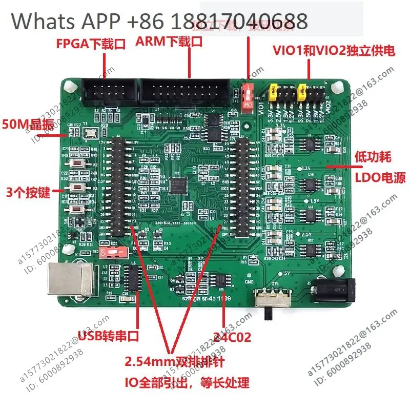 Фото Отечественная плата разработки Gowin High Cloud Bee GW1NSR-4C для FPGA/CPLD (хардкорная версия) №2