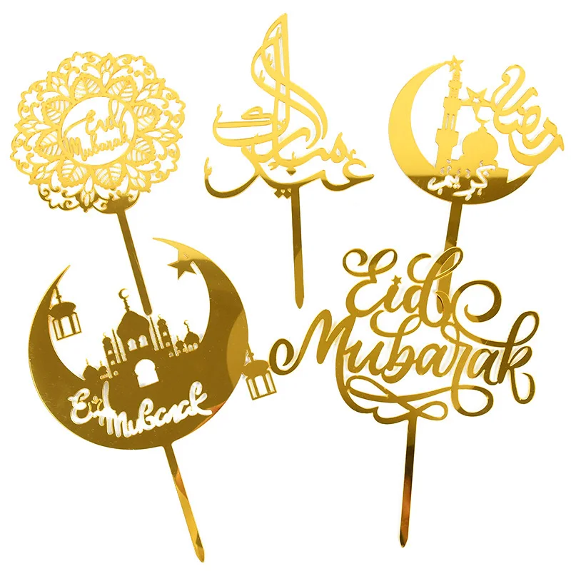 

1PCS Gold Acrylic Eid Mubarak Cake Decoration Topper Islamic Muslim Ramadan Event Party Baking Cake Topper Picks Multi-Styles