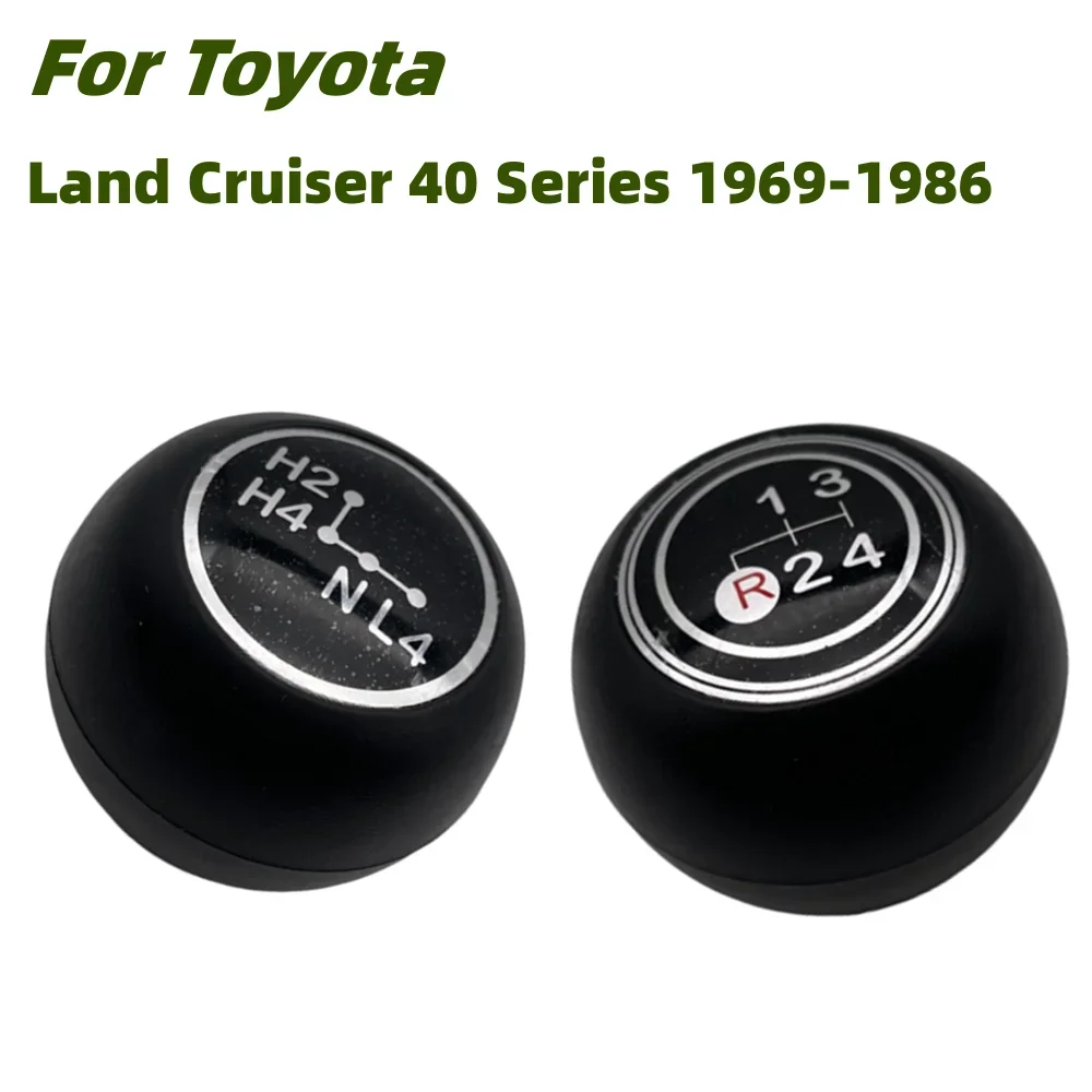 Ручной скоростной мяч для Toyota Land Cruiser 40 series FJ40 FJ43 FJ45 BJ40 BJ45 HJ47 1969-1984