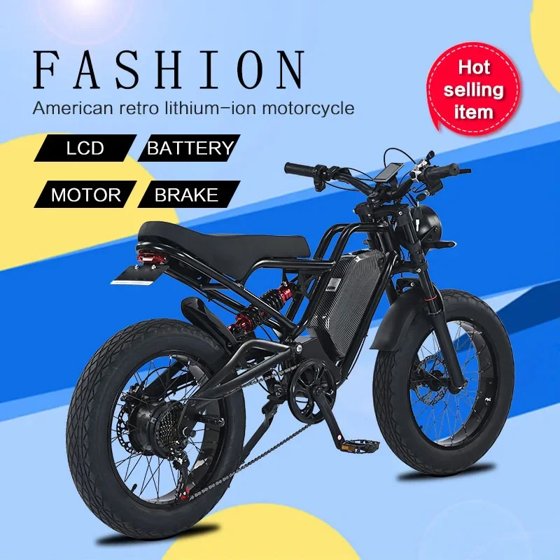 Максимальная скорость 45 км/ч высокая производительность 20-дюймовый