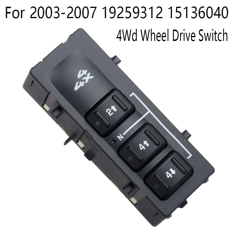 

Переключатель колеса 4x4 для Chevrolet 2003-2007 19259312 15136040