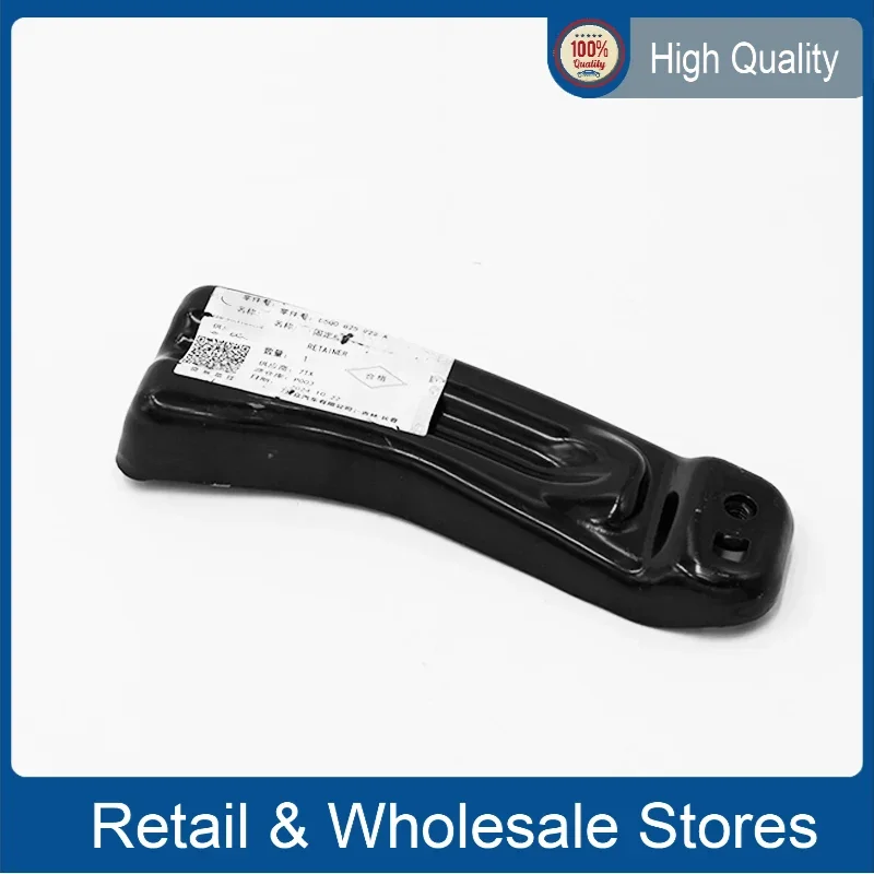 

Кронштейн крепления правый 5Q0825922A для VW SKODA AUDI SEAT Arteon Golf R32 5Q0 825 922 A 5Q0 825 922A 5Q0825922