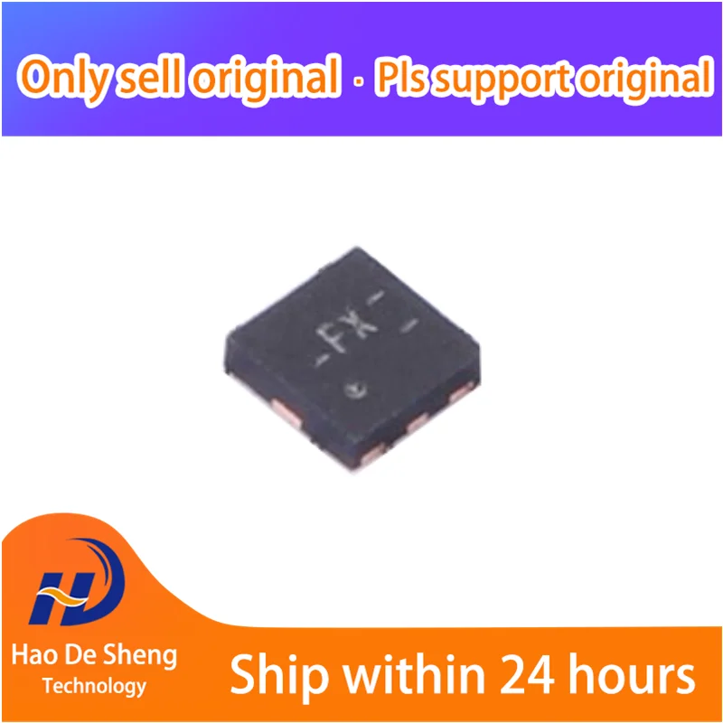 

10 шт./партия ADS7044IRUGR X2QFN-8 новая Оригинальная фотография
