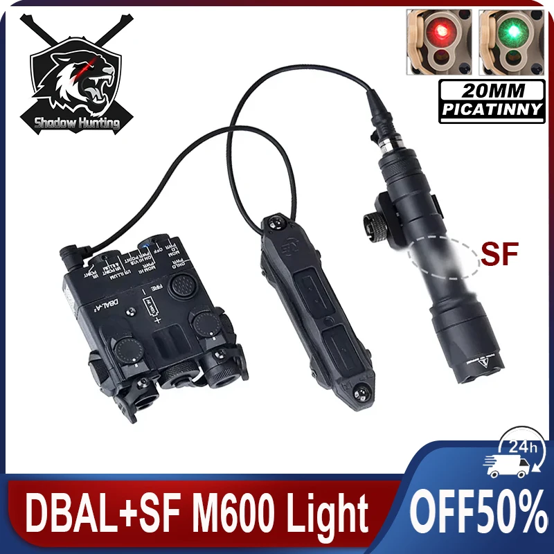 Фонарик для страйкбола DBAL A2 M600 M300 красная зеленая точка только лазерный