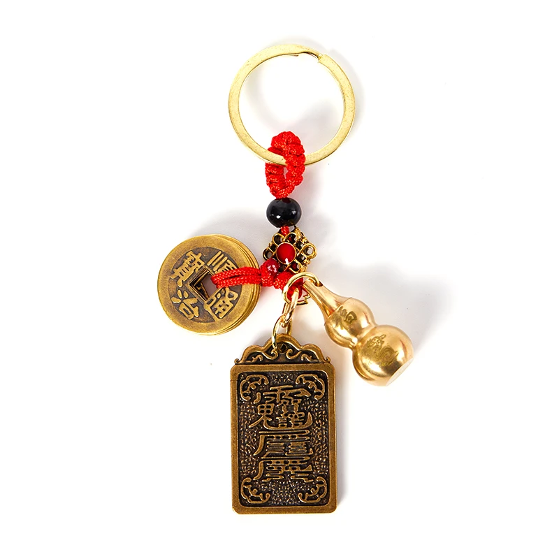 

1pc Tai Sui Fu Tiger Year Card Ben Ming Annualized Cinnabar Gourd Pendant Bronze Medal Keychain Feng Shui Zodiac for Phone