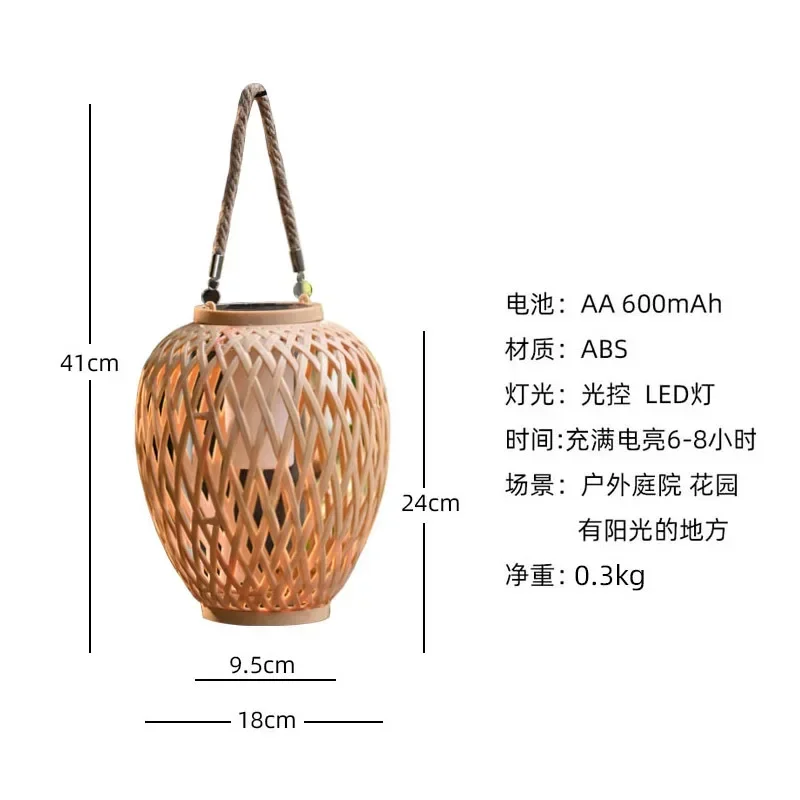 

Солнечный фонарь из бамбука B&B