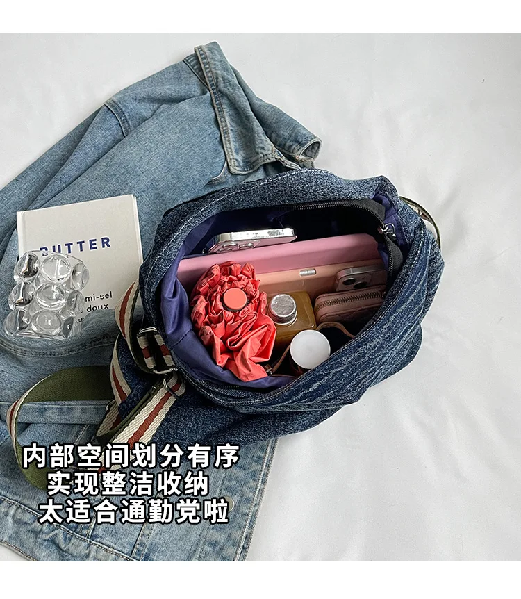 Большая вместительная джинсовая сумка через плечо с мультипликационным